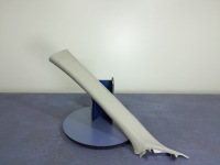 Купити Toyota corolla xi e16 lift захист стійка a ліва 62220-02150, фото thumb