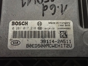 фото thumb №5, Kia ceed 1.6 crdi 06-09 набір стартовий комп'ютер