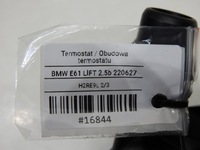 фото thumb №8, Термостат корпус bmw e61 2.5i 7536655