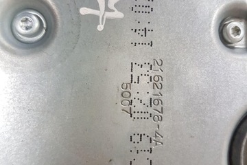 фото thumb №1, Модуль подушка безпеки citroën c4 grand picasso i ua_ 9664217980 1.6l дизель 2008