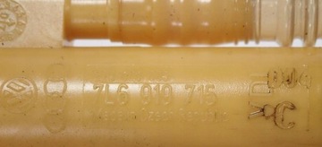 фото thumb №9, Ezektor насоса пального правий audi q7 4l 7l6919715c