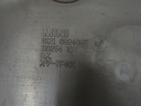 Mini r50 r53 2005r 1.6 крышка защита аккумулятор 6924895 с Разборки, фото thumb