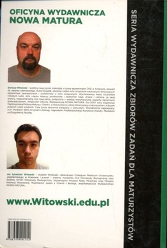 Химия 2 Сборник задач с ответами 2002-18 гг.