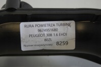 фото thumb №4, Peugeot 308 1.6 ehdi труба воздуха турбины