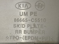 фото thumb №9, Kia sorento iii спойлер дифузор задня 86665-c5010