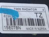 фото thumb №10, Комплект радіатор балка opel mokka x 1.6cdti 2015-