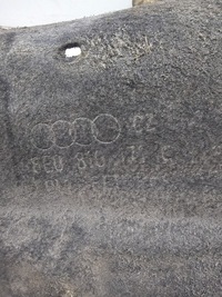 фото thumb №6, Подкрылок левый задняя audi a4 b7 8e0810171c