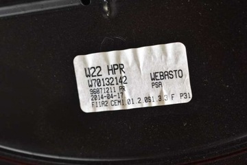 фото thumb №6, Ролета жалюзи крыша панорамы 96871211pr chevrolet cruze 1 i 5d hb 09-12