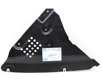 фото thumb №1, Захист нижня bmw i8 оригінал