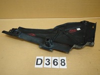 фото thumb №1, Накладка накладка подвеска левая mercedes ml w164