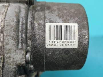 фото thumb №9, Насос усилителя dacia доккер 491103919r 1.6 8v ось