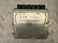 фото thumb №6, Bmw (oem) 5a09807 4' g22 блок управления двигателем (эбу, мозги двигателя, контроллер двигателя) ecu