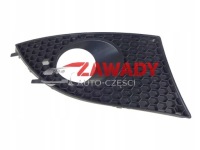 фото thumb №6, Решітка радіатора w бампері права