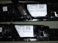 фото thumb №13, Vw arteon fl dekor комплект 3g8867585 3g8867868 y12