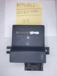 фото thumb №1, Модуль блок управления шлюз audi a6 c6 4f0907468d