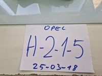 фото thumb №8, Opel zafira a 2003 рычаг / переключатель дворник