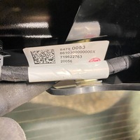 фото thumb №14, Крышка багажника багажника chevrolet equinox 43r000265