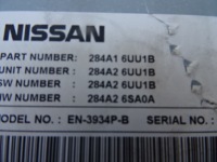 фото thumb №6, Nissan qashqai mk3 j12 модуль блок управления камеры 284a1 6uu1b