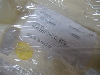 фото thumb №5, Стеля zejścia alcantara audi a8 4h0867505g ed3