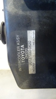 фото thumb №8, Интеркулер toyota yaris 1.4