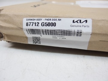 фото thumb №10, Планка накладка крыльев правая передняя kia niro новая 87714-g5000