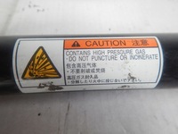 фото thumb №2, Lexus rx rx450 rx450h iii 09- тяга розпірка коливань активний оригінал