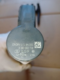 фото thumb №9, Система паливний bmw 2.0d n47 i 7798446 0445010506 0928400691 7804375