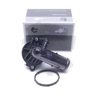 фото thumb №4, Esen skv 20skv183 термостат, рідина охолоджуючий