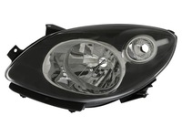 фото thumb №15, Фара лампа передня tyc 8200629482 7701064000