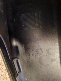 Бампер передній skoda kodiaq 2 57h807221 Зі Шроту, фото thumb