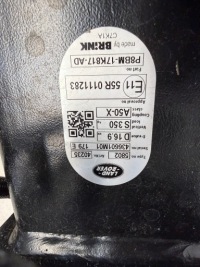 Land rover defender 2 l663 19- фаркоп  буксирувальний електричний p8bm-17k817-ad Доставка, фото thumb