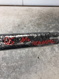 фото thumb №7, Привод крышки багажника audi q5 8r0827552b