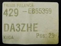 фото thumb №9, Вибірник домкрат передач автоматична коробка передач - ford kuga ii mk2 13-16 eu