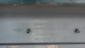 фото thumb №12, Бампер перед mini cooper r56 рестайлінг 10-13