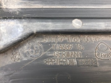 фото thumb №6, Bmw e60 e61 рестайлинг решётка бампера левая правая