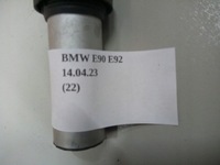 фото thumb №5, Котушка запалювання bmw x3 e83 e90 e92