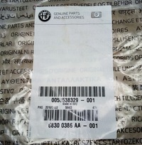 фото thumb №5, Alfa romeo giulia шланг gsm антенна навигация 50538329