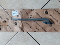 фото thumb №7, Решётка радиатора - хром решетка - opel insignia b ii 2 - новый