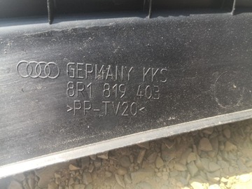 фото thumb №7, Панель під лобовим склом audi q5 8r1819403