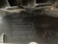 Audi a6 c7 lift 4g0807611e 4g0 плита защита бампера dół нижняя pod бампер Недорого, фото thumb