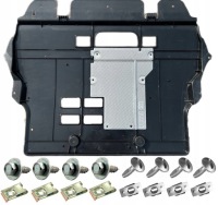 фото thumb №1, Peugeot 308 ds4 c4 partner berlingo 2008-2013 защита двигателя