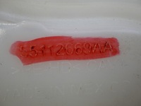 фото thumb №7, Бачок омивача jeep compass ii 5512669aa