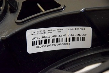 фото thumb №11, Mercedes gle 167 amg 20-r. решітка радіатора решітка