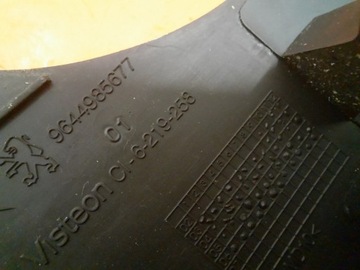 фото thumb №6, Peugeot partner i 02-12 панель управление переключатель зеркал 9644985677