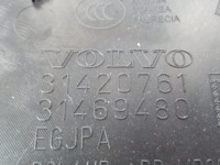 фото thumb №6, Volvo xc60 ii 17-21 захист тунель ліва