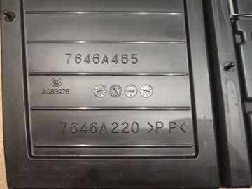 фото thumb №7, Підлога полиця багажника задня mitsubishi outlander 3