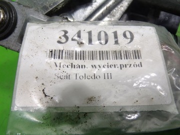 фото thumb №13, Seat toledo iii altea механізм двірники лівий європа 5p0955023e