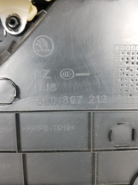 фото thumb №11, Skoda yeti обивка боковина дверь правый зад 5l0