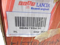 фото thumb №12, Вентилятор радиатора fiat panda 03-09 оригинальный номер 51848272