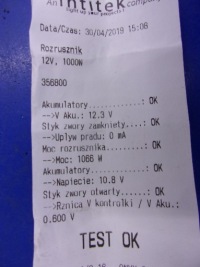 Opel corsa c 1.0 12v z10xe стартер bosch 0001106015 перевірений в Україні, фото thumb